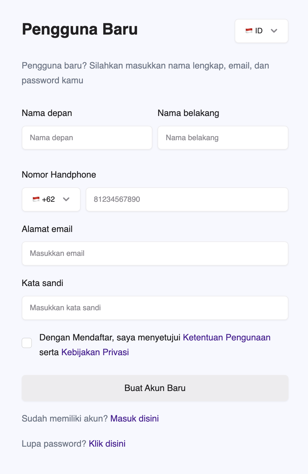 signup page.png