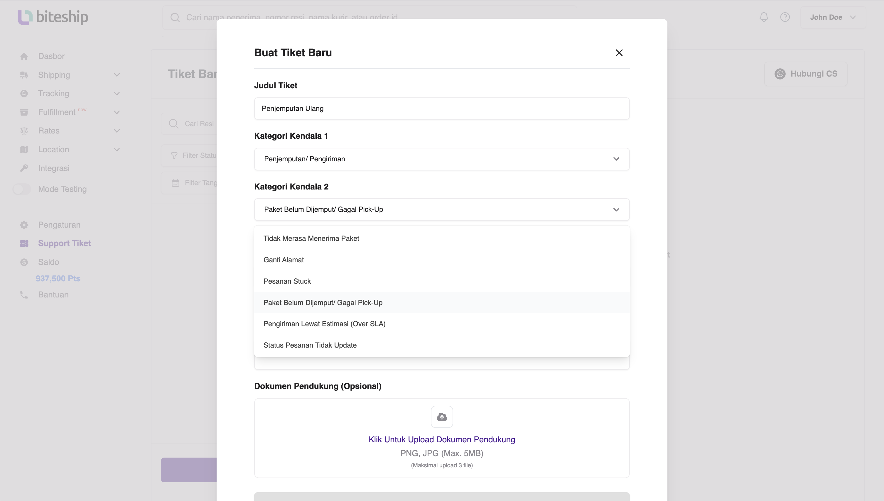 support_ticket_4.png