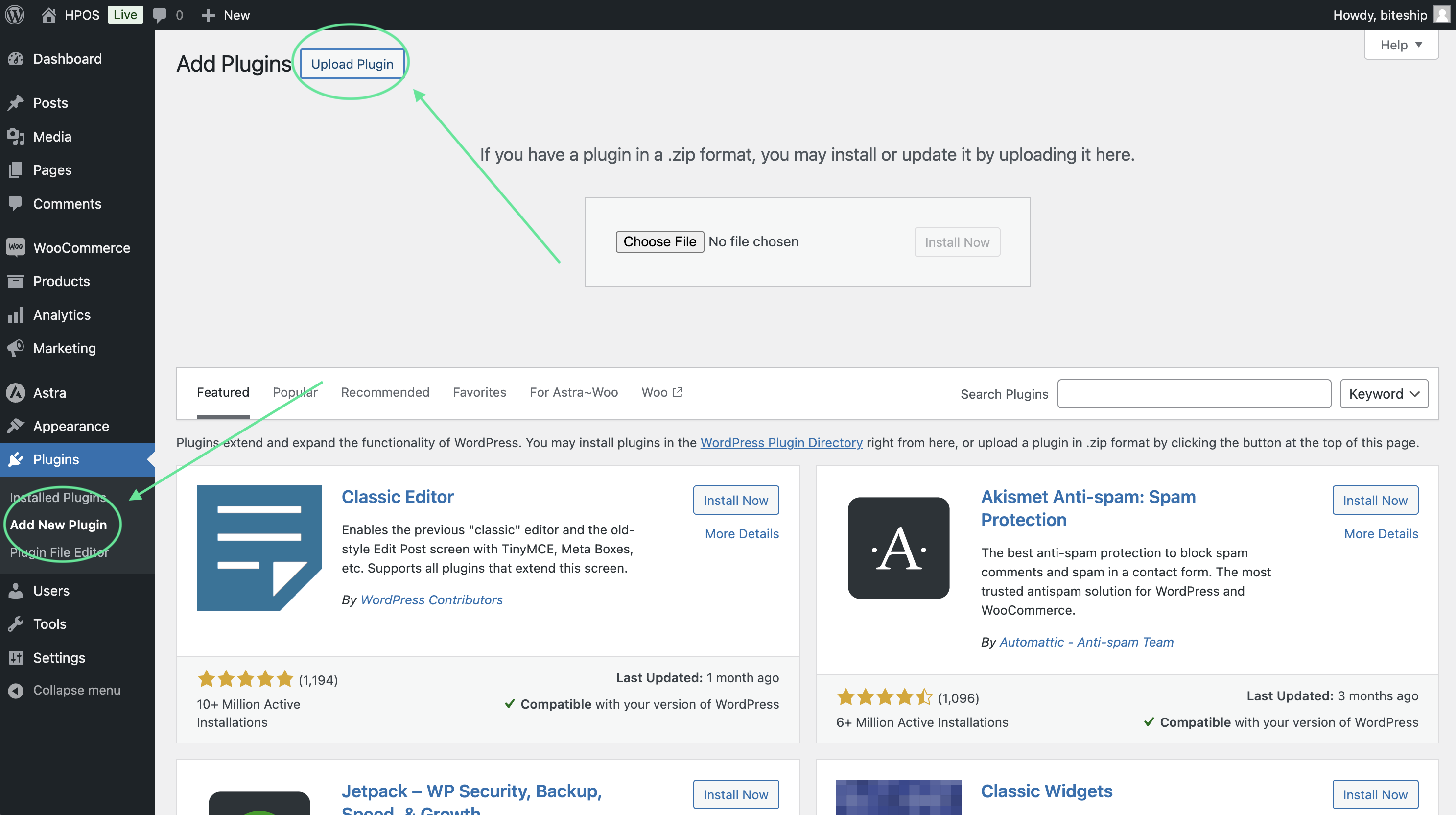 woo_admin_plugin_2_arrow.png