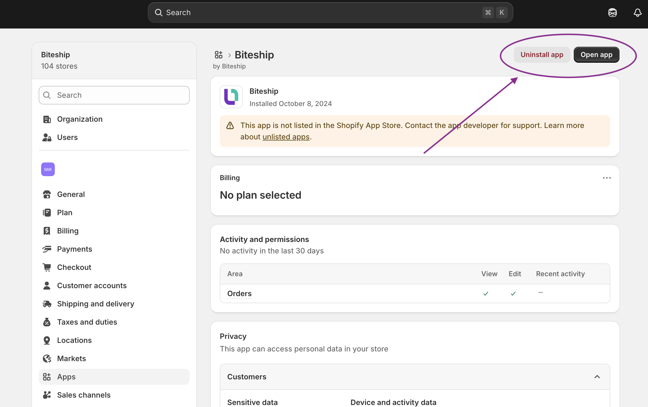 shopify_connection_2_arrow.png