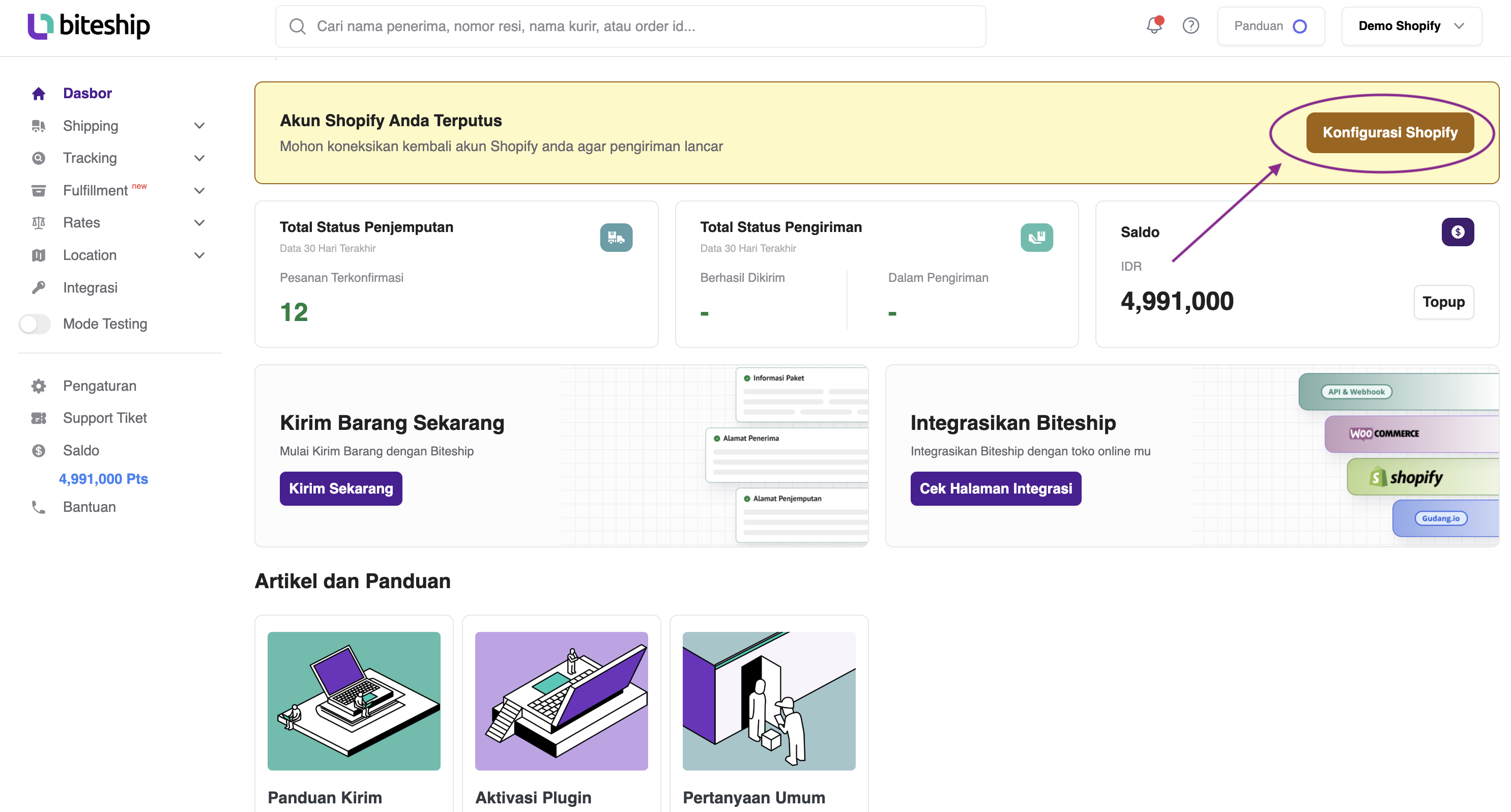 shopify_connection_1_arrow.png
