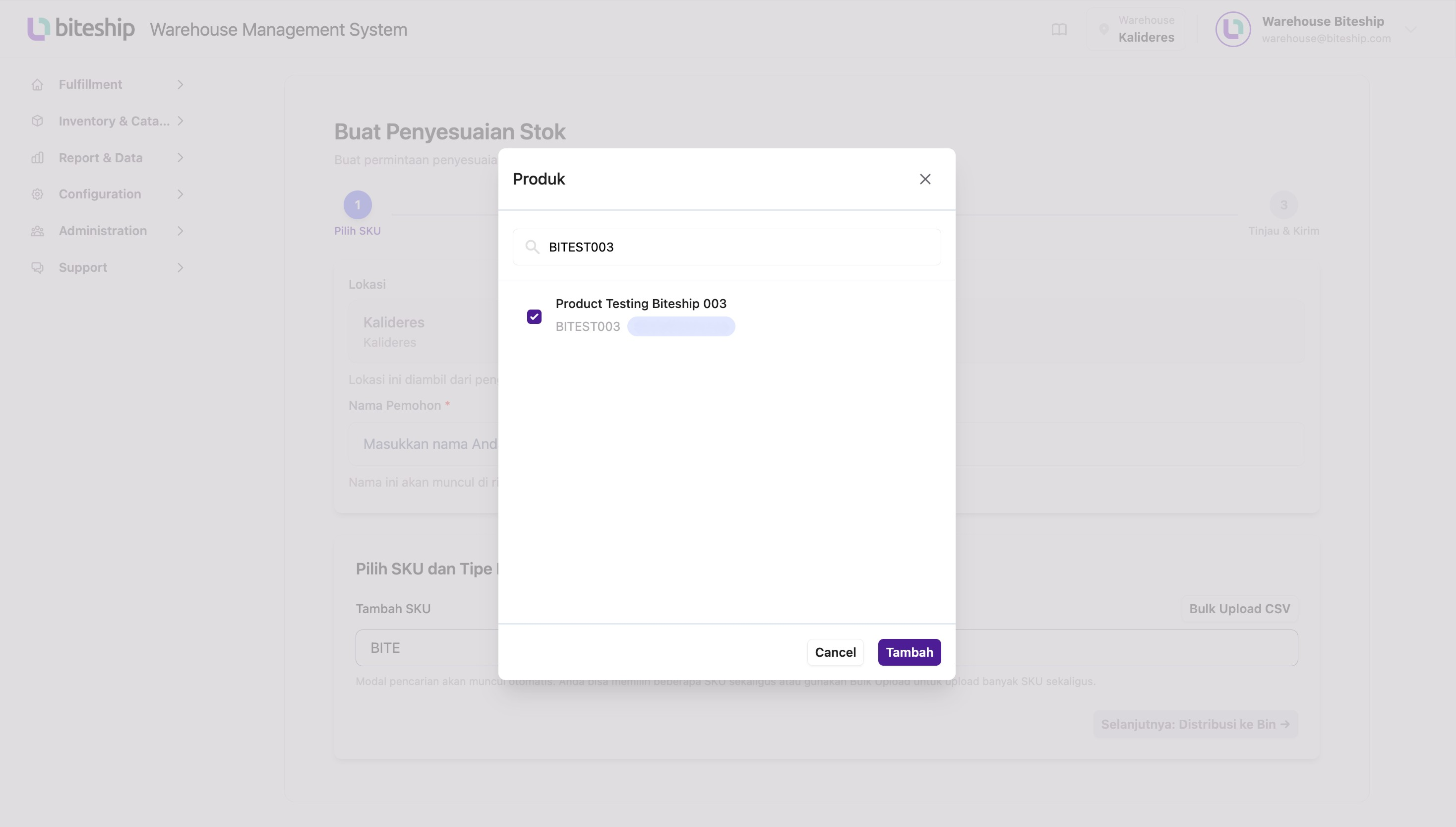 wms_adjustment_3.png