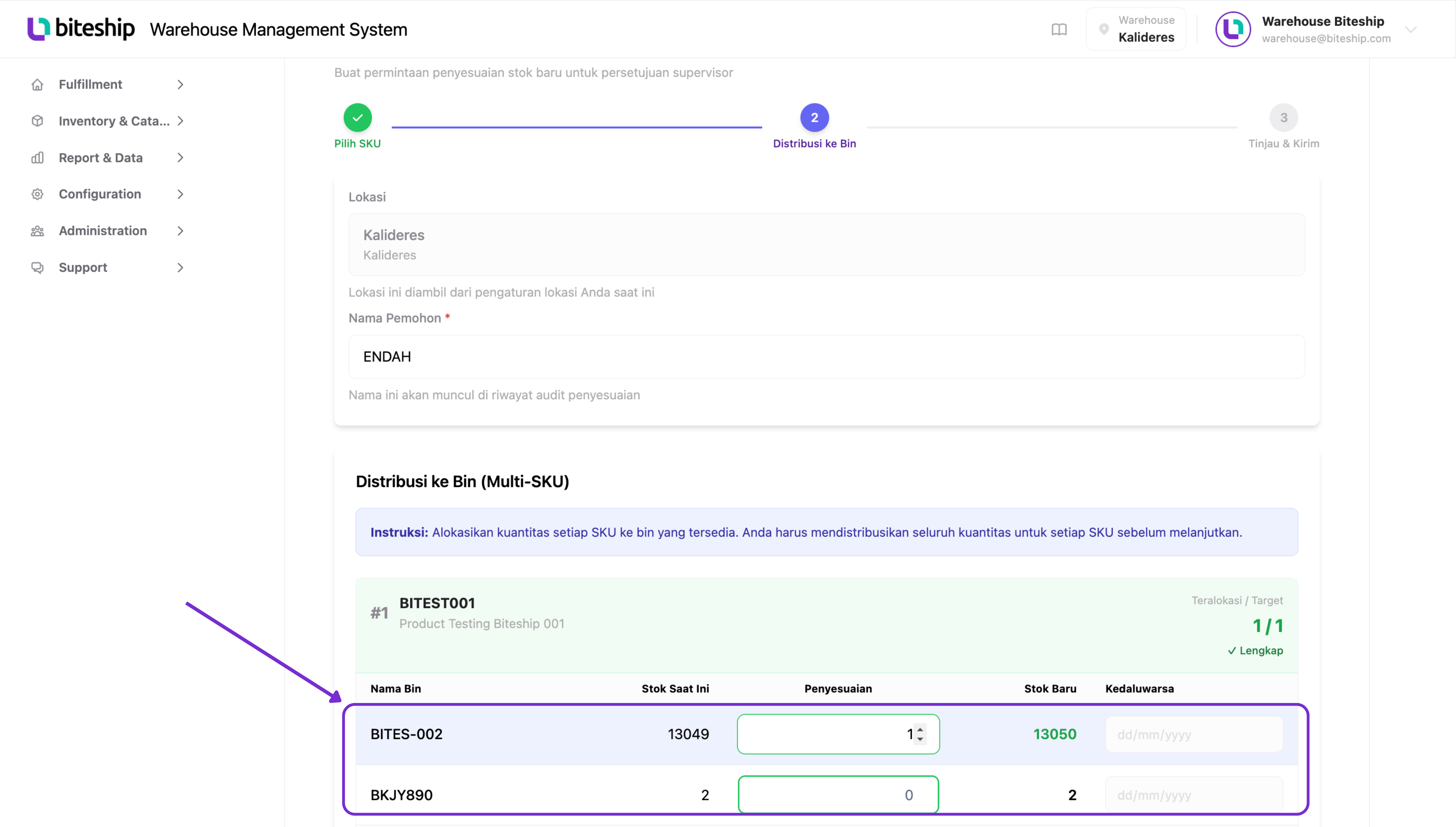 wms_adjustment_4_arrow_nama_bin.png